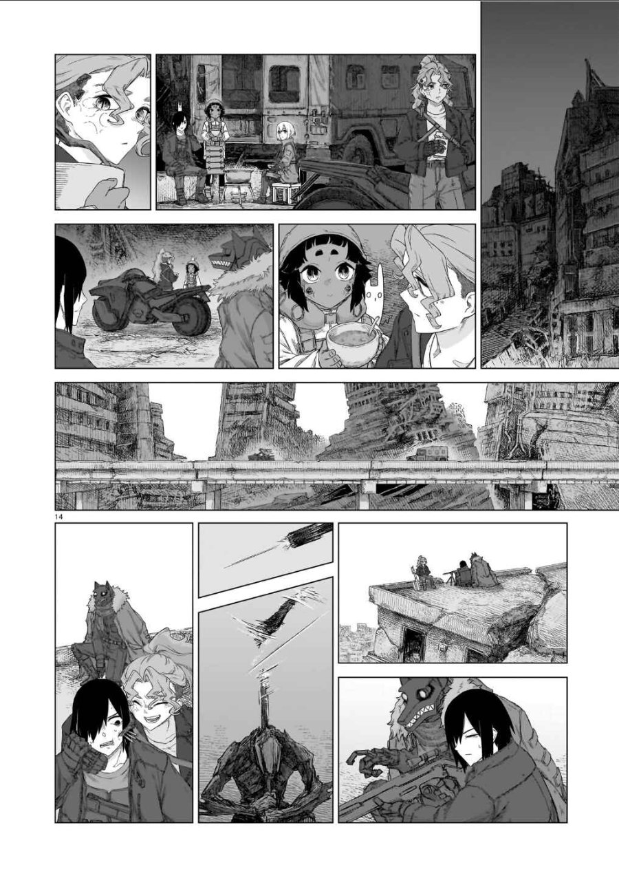 Baca Usuzumi no Hate Chapter 41 Bahasa Indonesia page 34
