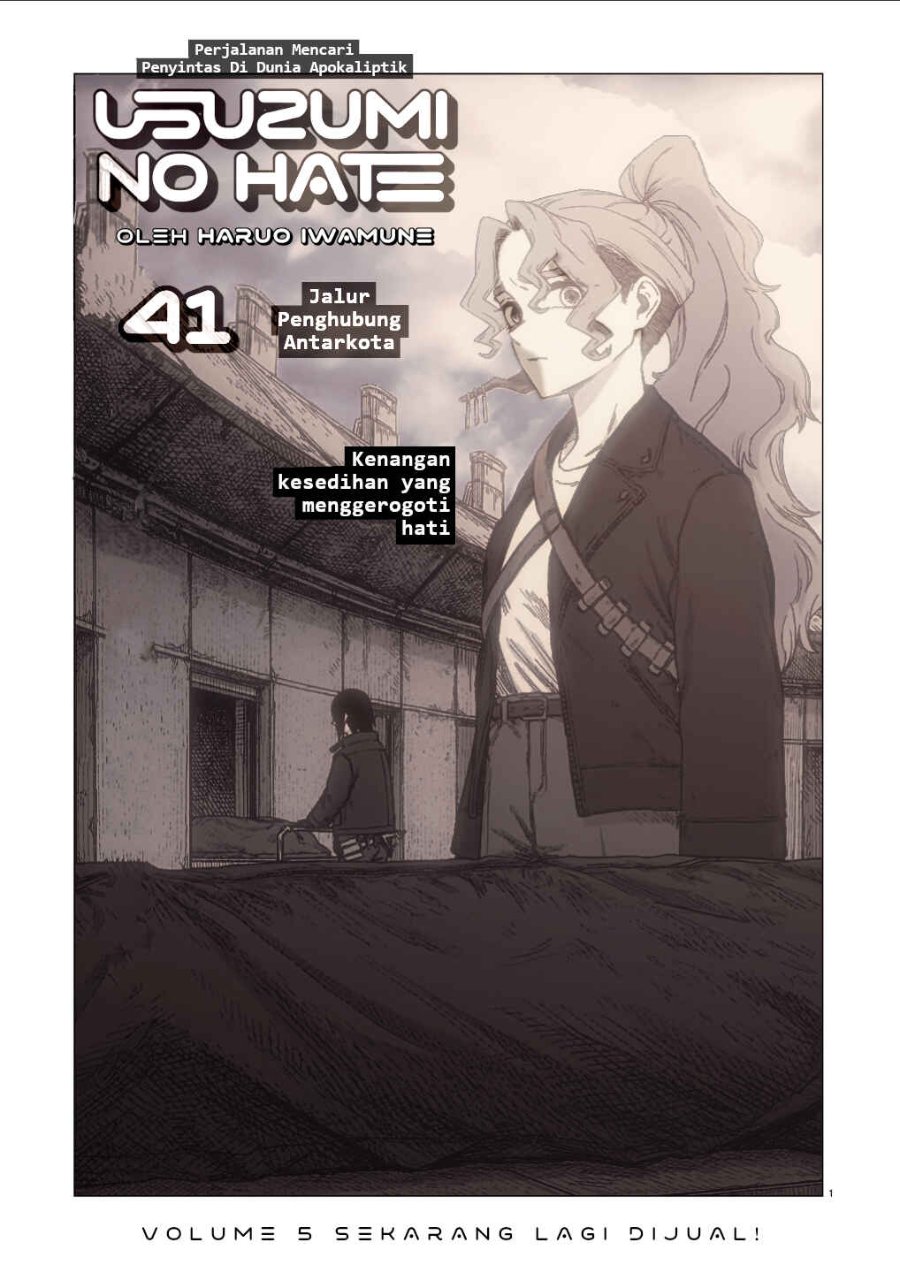 Baca Usuzumi no Hate Chapter 41 Bahasa Indonesia page 8