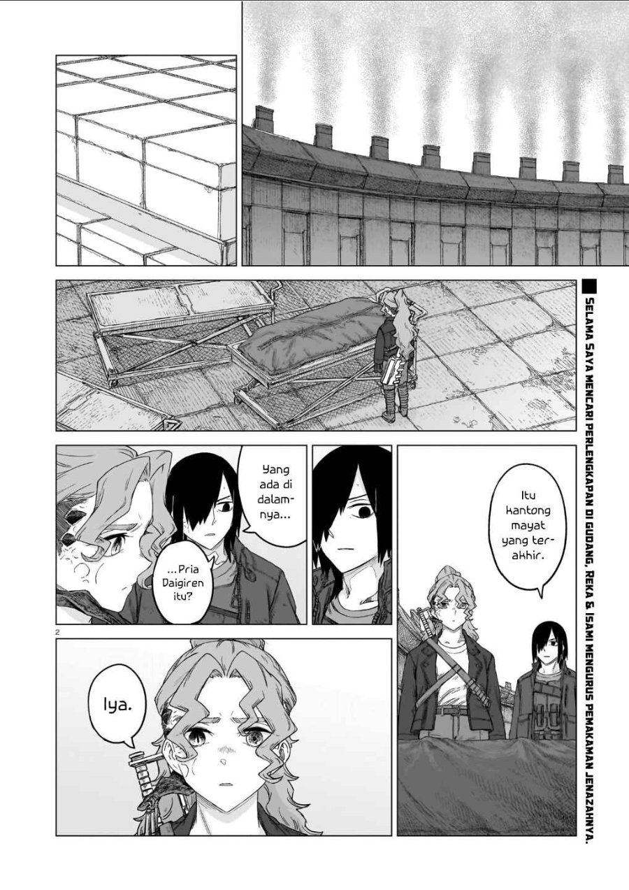 Baca Usuzumi no Hate Chapter 41 Bahasa Indonesia page 10