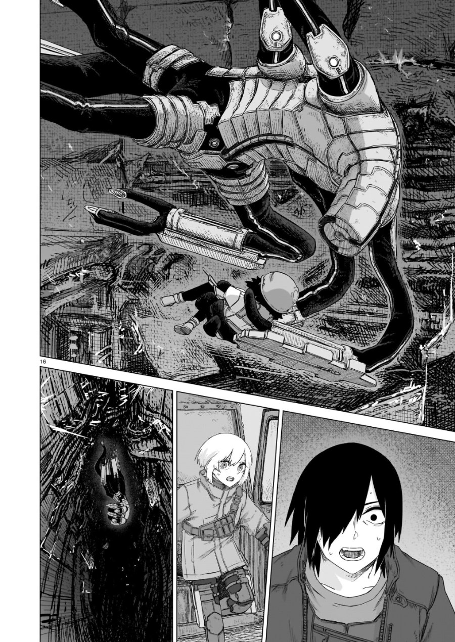 Baca Usuzumi no Hate Chapter 42 Bahasa Indonesia page 32