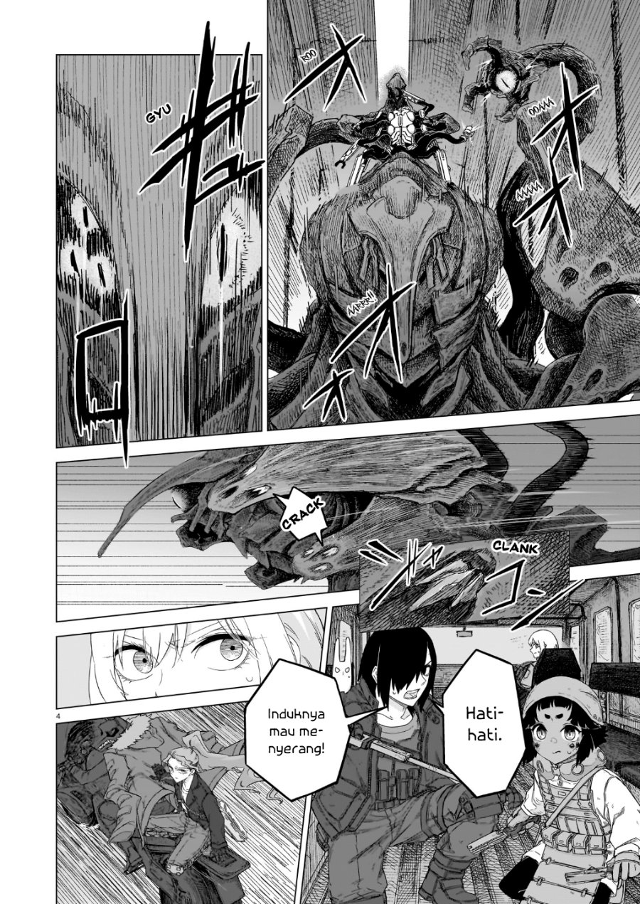 Baca Usuzumi no Hate Chapter 42 Bahasa Indonesia page 12