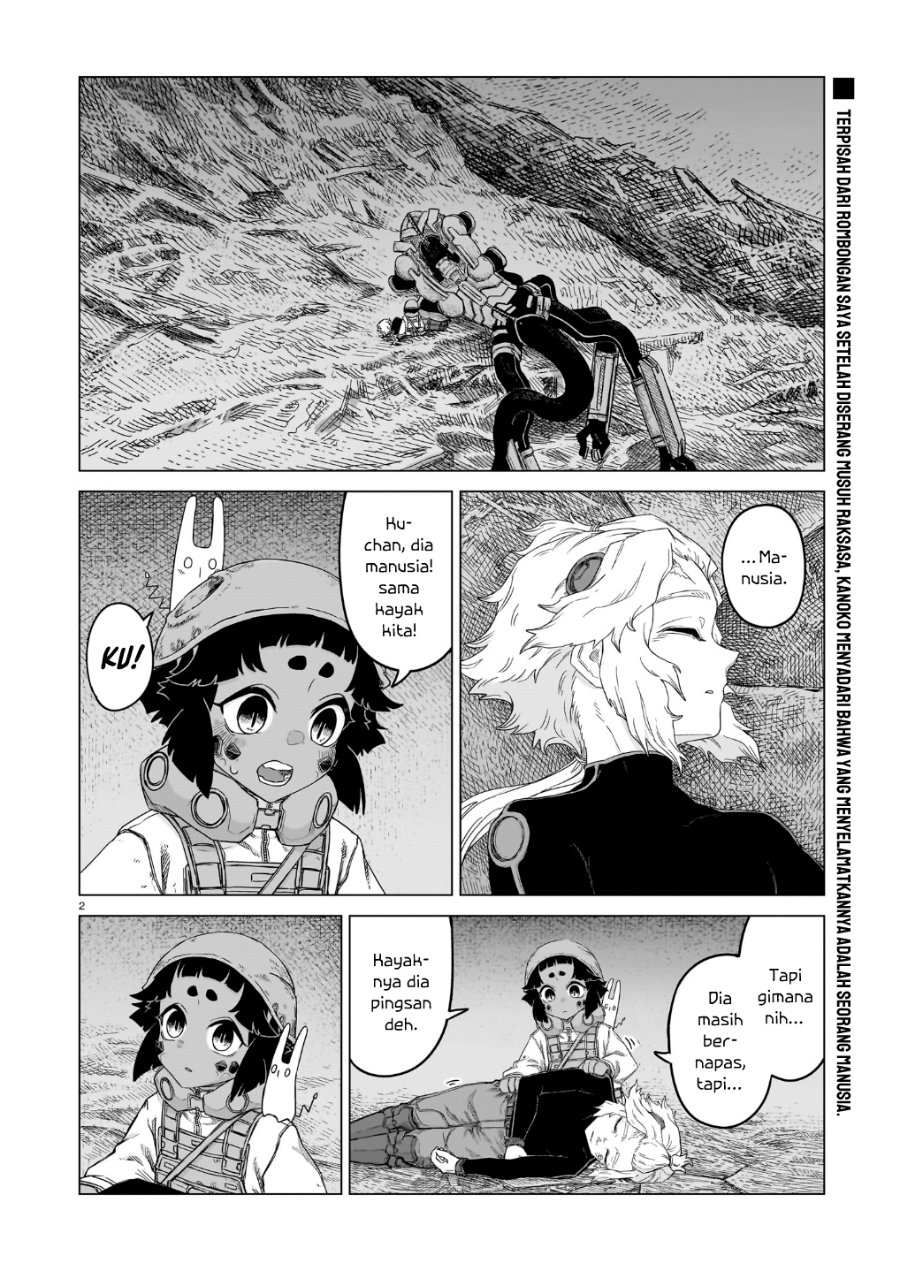 Baca Usuzumi no Hate Chapter 43 Bahasa Indonesia page 10