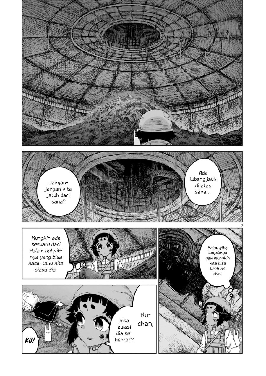Baca Usuzumi no Hate Chapter 43 Bahasa Indonesia page 12