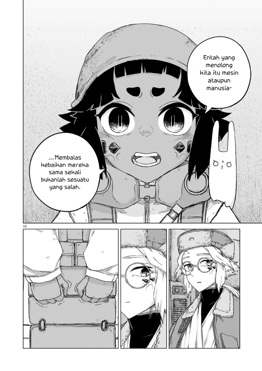 Usuzumi no Hate Chapter 44 - Page 11