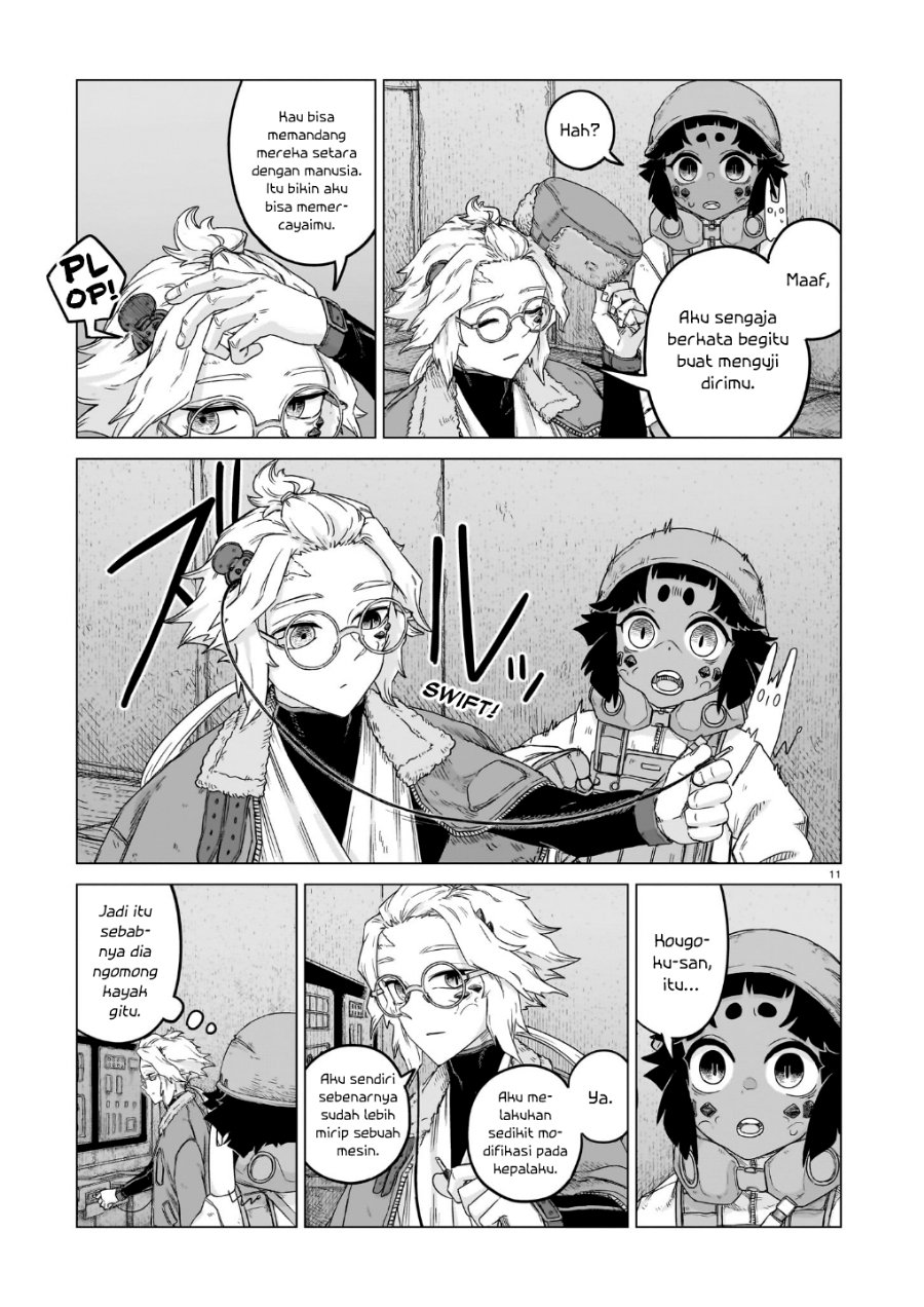 Usuzumi no Hate Chapter 44 - Page 12