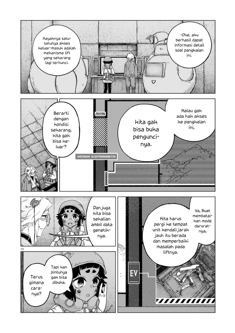 Usuzumi no Hate Chapter 44 - Page 13
