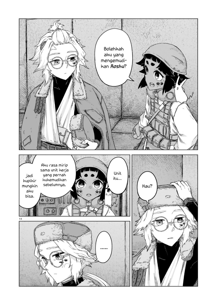 Usuzumi no Hate Chapter 44 - Page 15