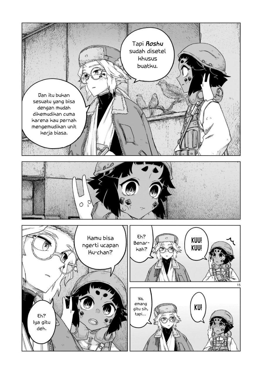 Usuzumi no Hate Chapter 44 - Page 16