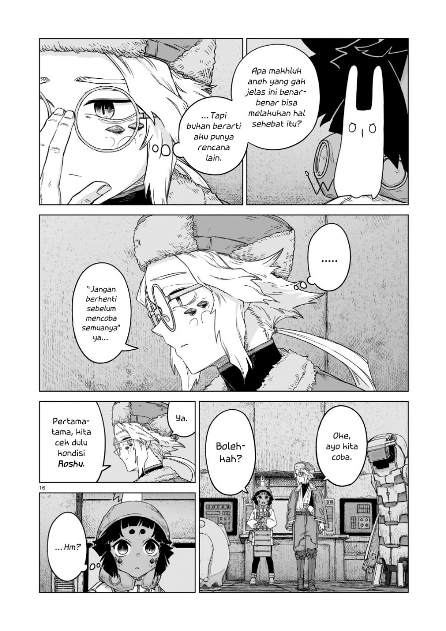 Usuzumi no Hate Chapter 44 - Page 17