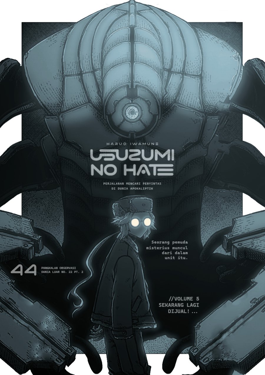 Usuzumi no Hate Chapter 44 - Page 2