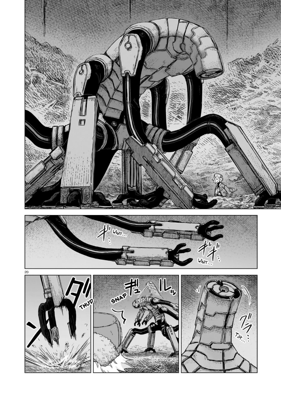 Usuzumi no Hate Chapter 44 - Page 21