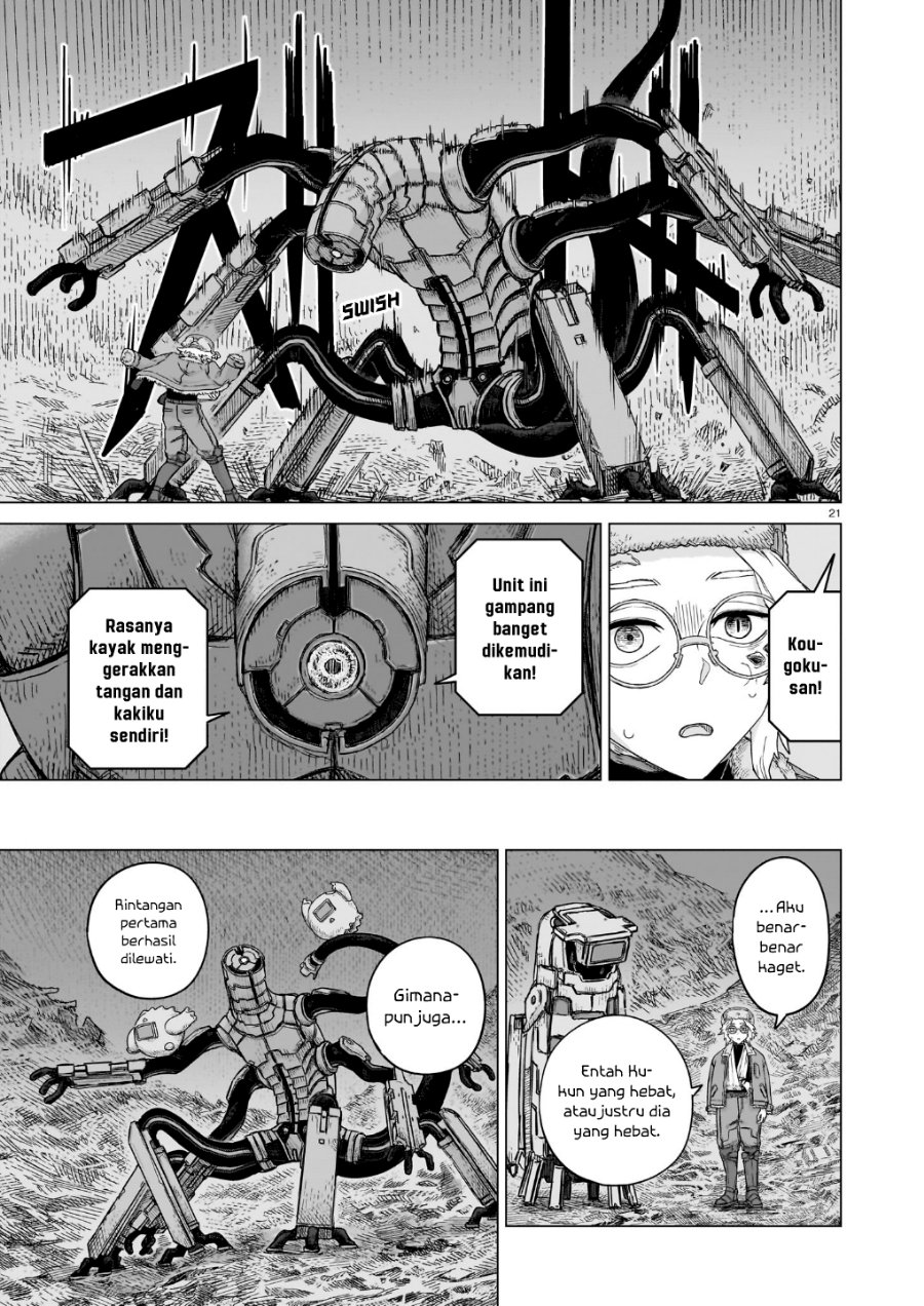 Usuzumi no Hate Chapter 44 - Page 22