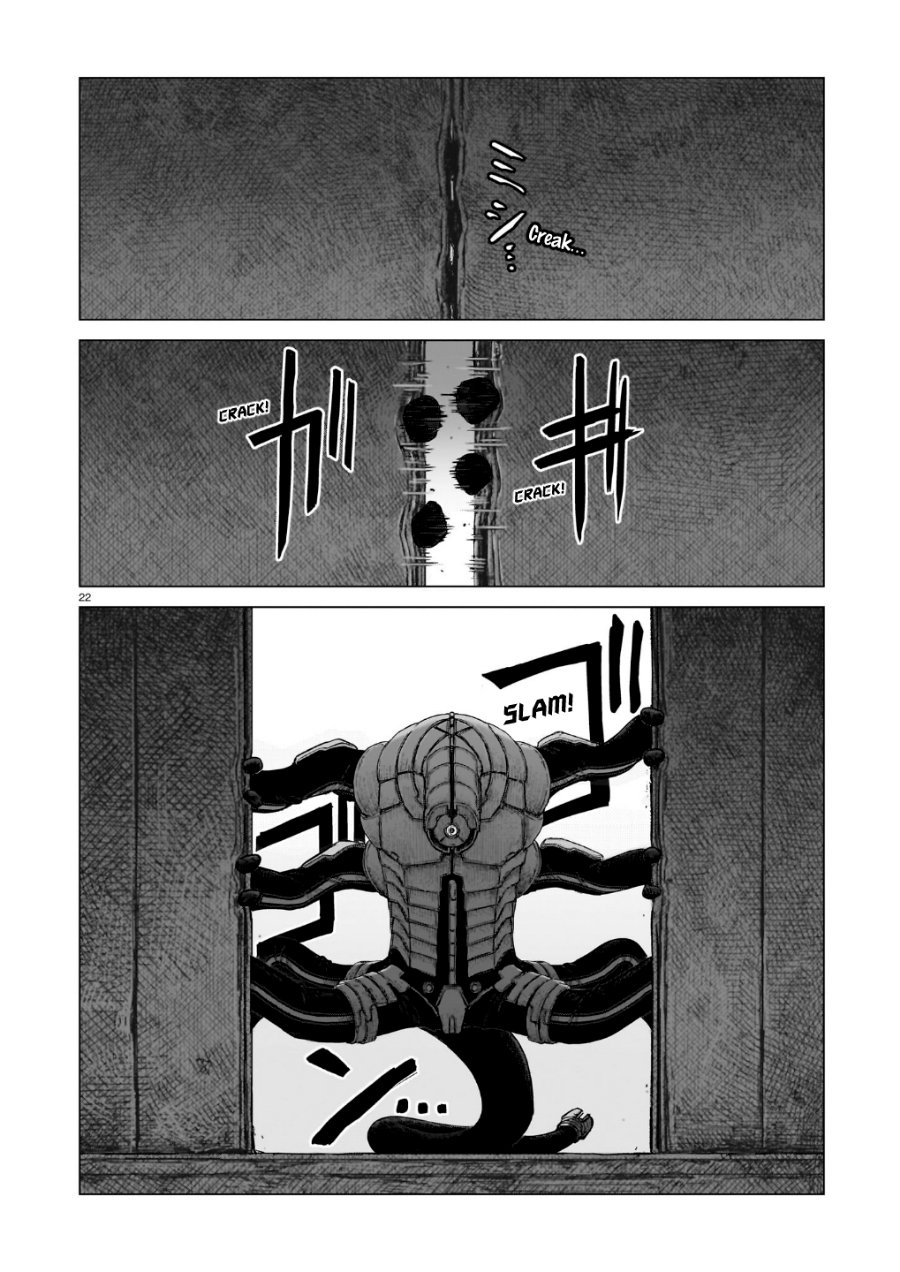 Usuzumi no Hate Chapter 44 - Page 23