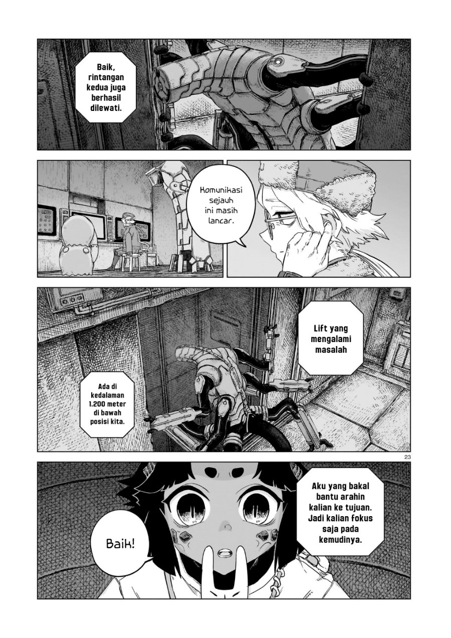 Usuzumi no Hate Chapter 44 - Page 24