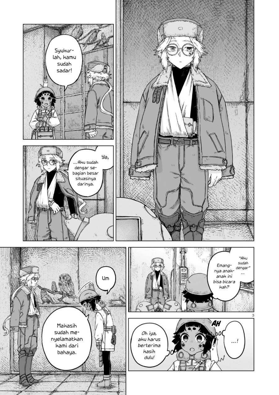 Usuzumi no Hate Chapter 44 - Page 4