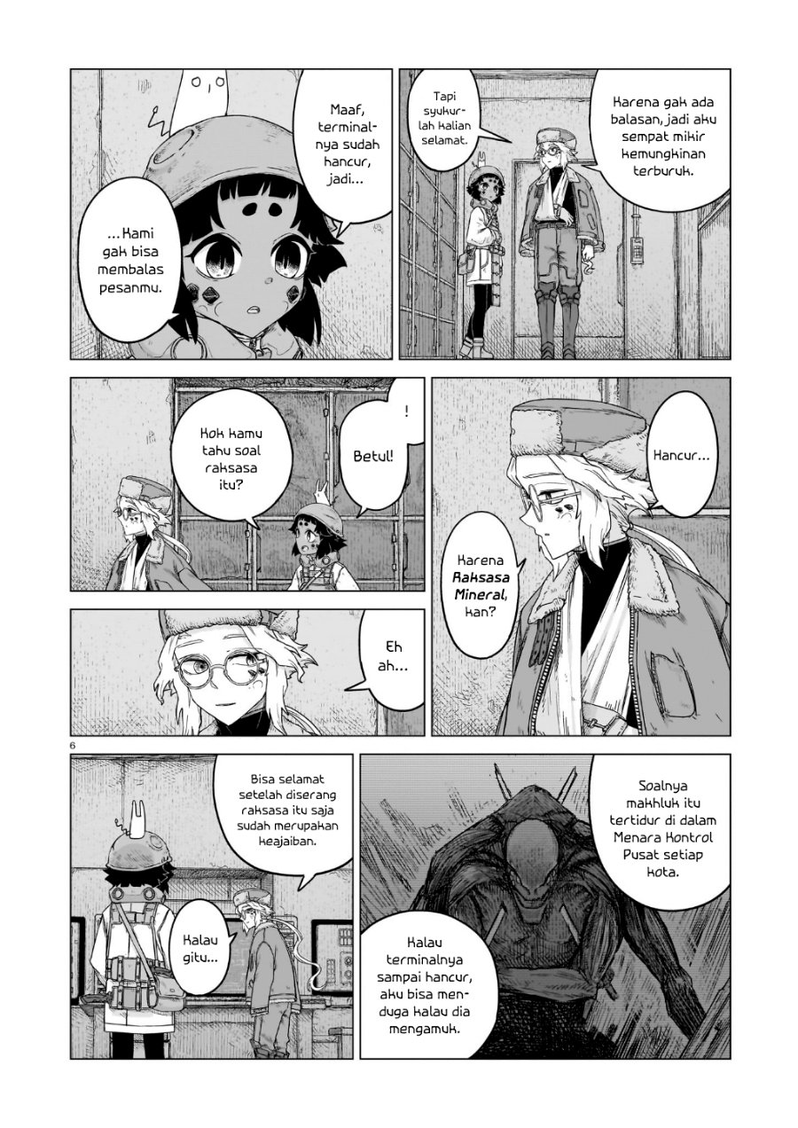 Usuzumi no Hate Chapter 44 - Page 7