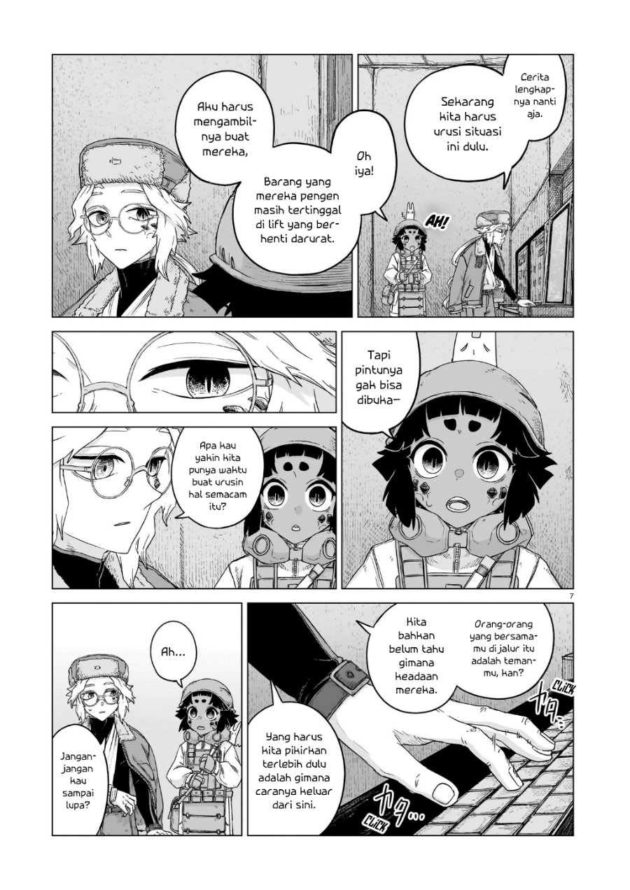 Usuzumi no Hate Chapter 44 - Page 8