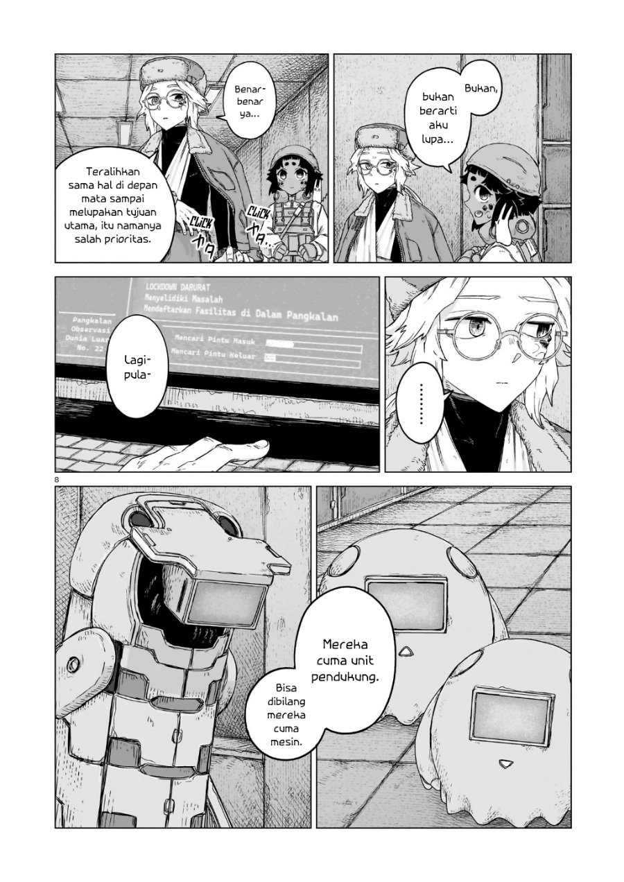 Usuzumi no Hate Chapter 44 - Page 9
