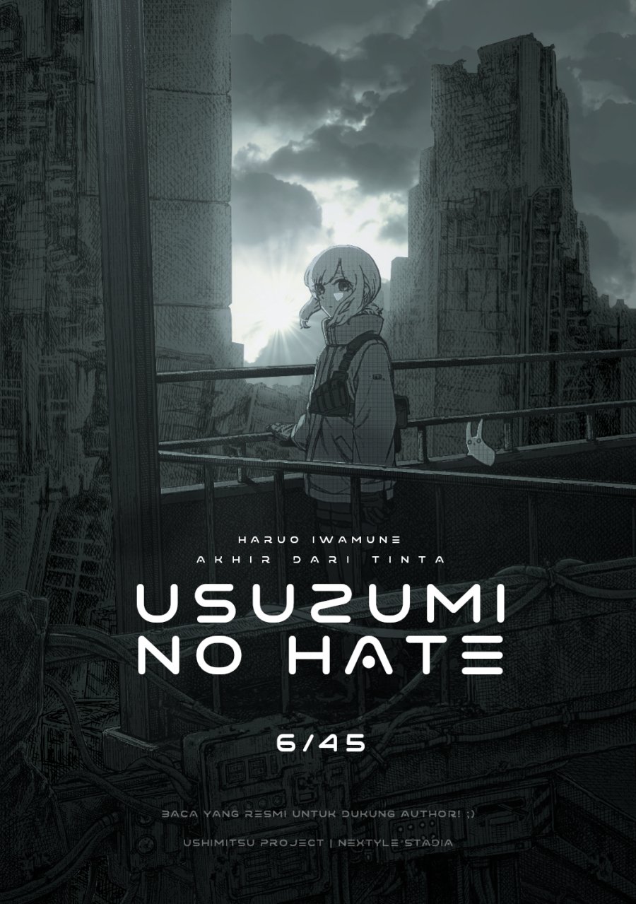 Usuzumi no Hate - Chapter 45 - Page 1