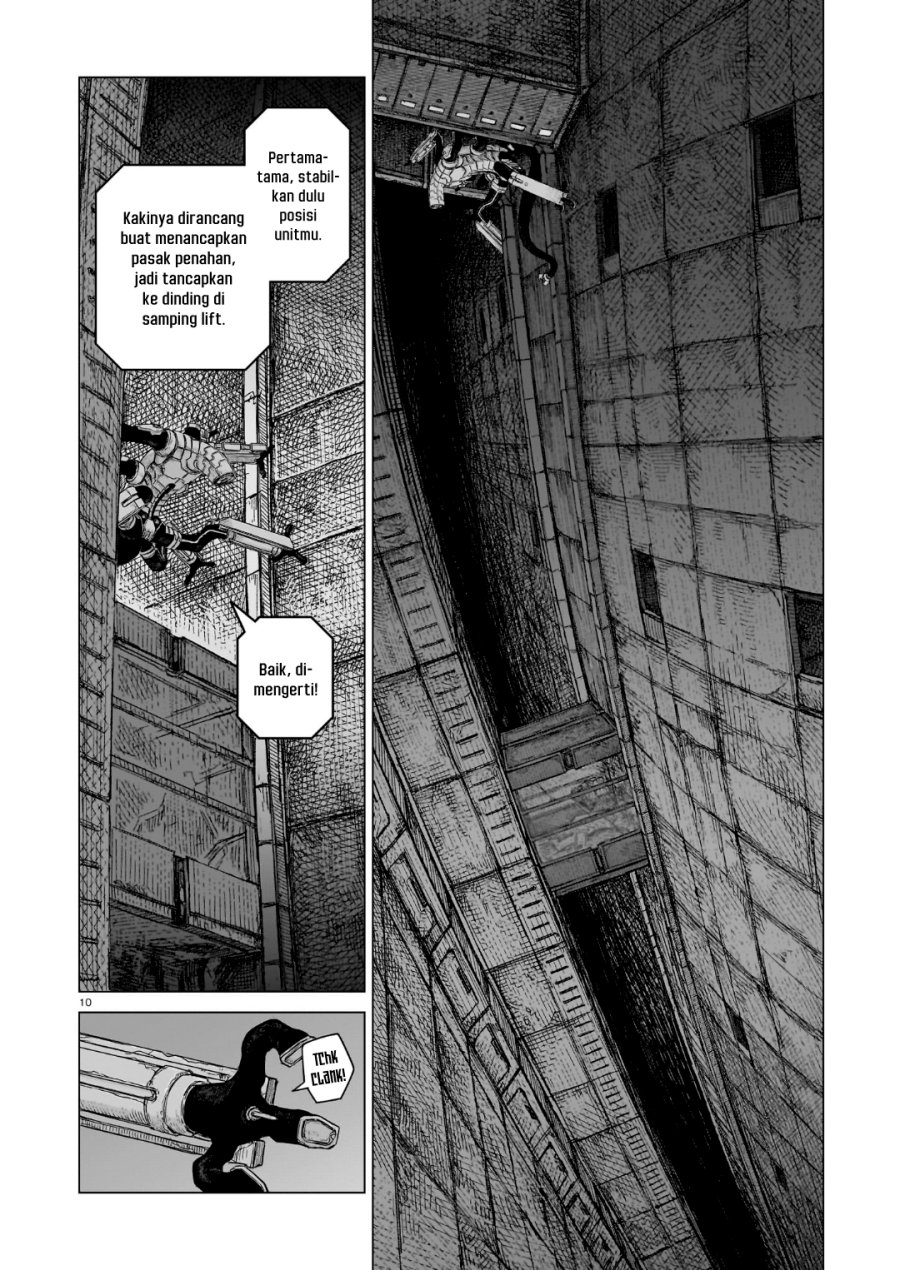 Usuzumi no Hate - Chapter 45 - Page 10