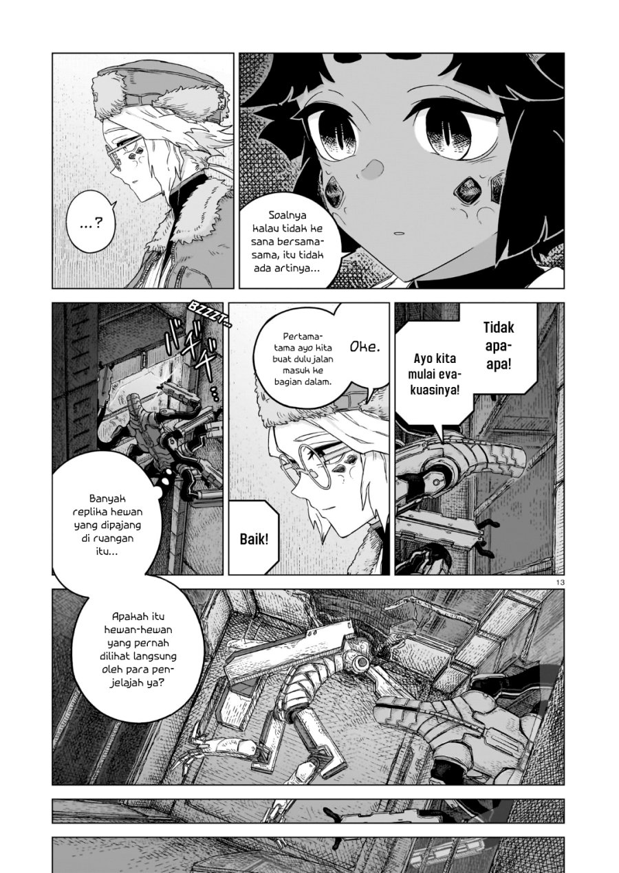 Usuzumi no Hate - Chapter 45 - Page 13