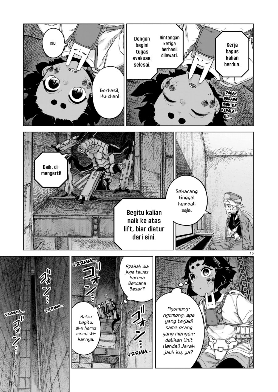 Usuzumi no Hate - Chapter 45 - Page 15