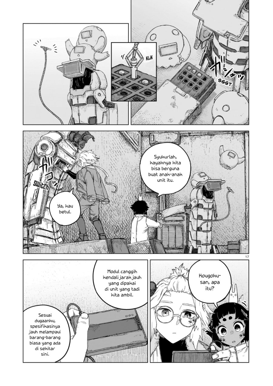 Usuzumi no Hate - Chapter 45 - Page 17