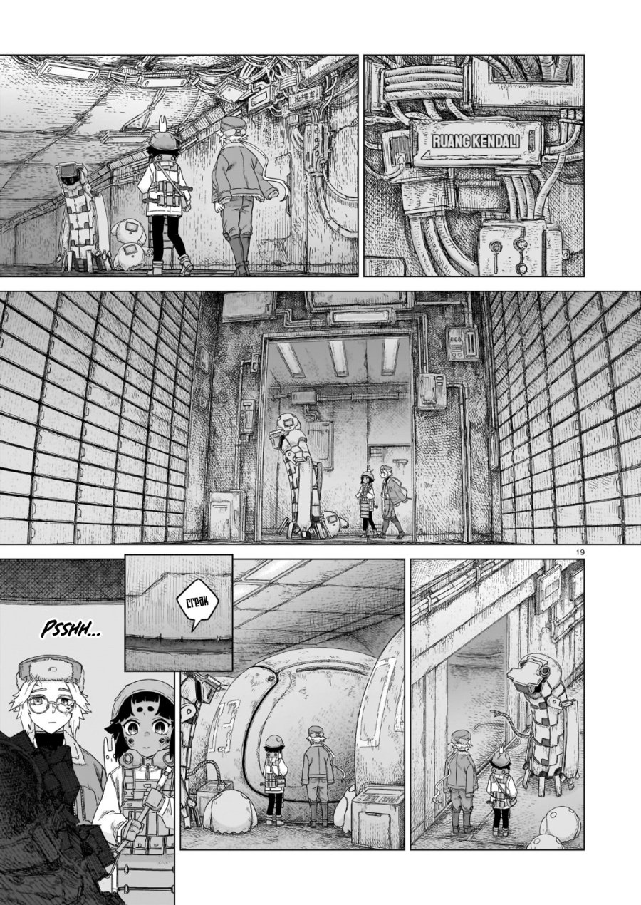 Usuzumi no Hate - Chapter 45 - Page 19