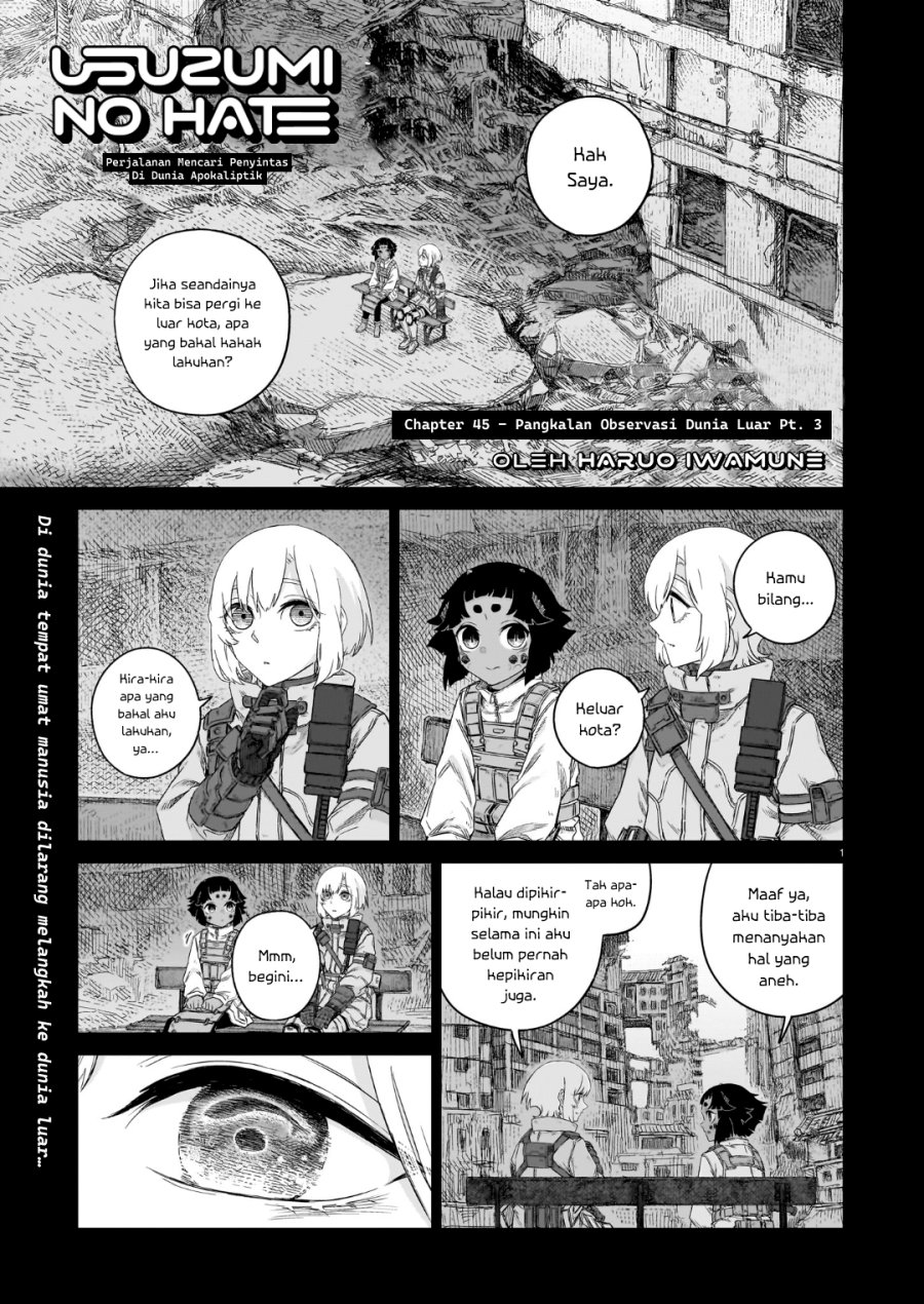 Usuzumi no Hate - Chapter 45 - Page 2