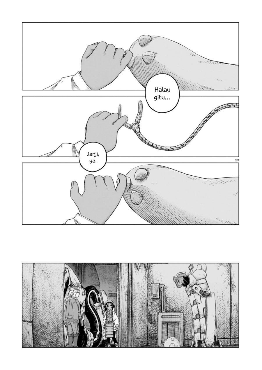 Usuzumi no Hate - Chapter 45 - Page 23