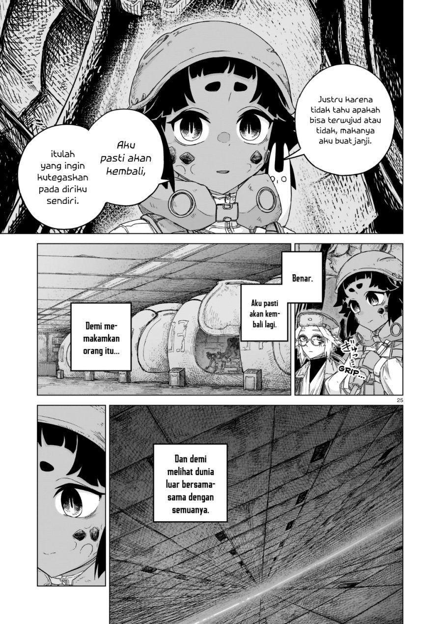 Usuzumi no Hate - Chapter 45 - Page 25