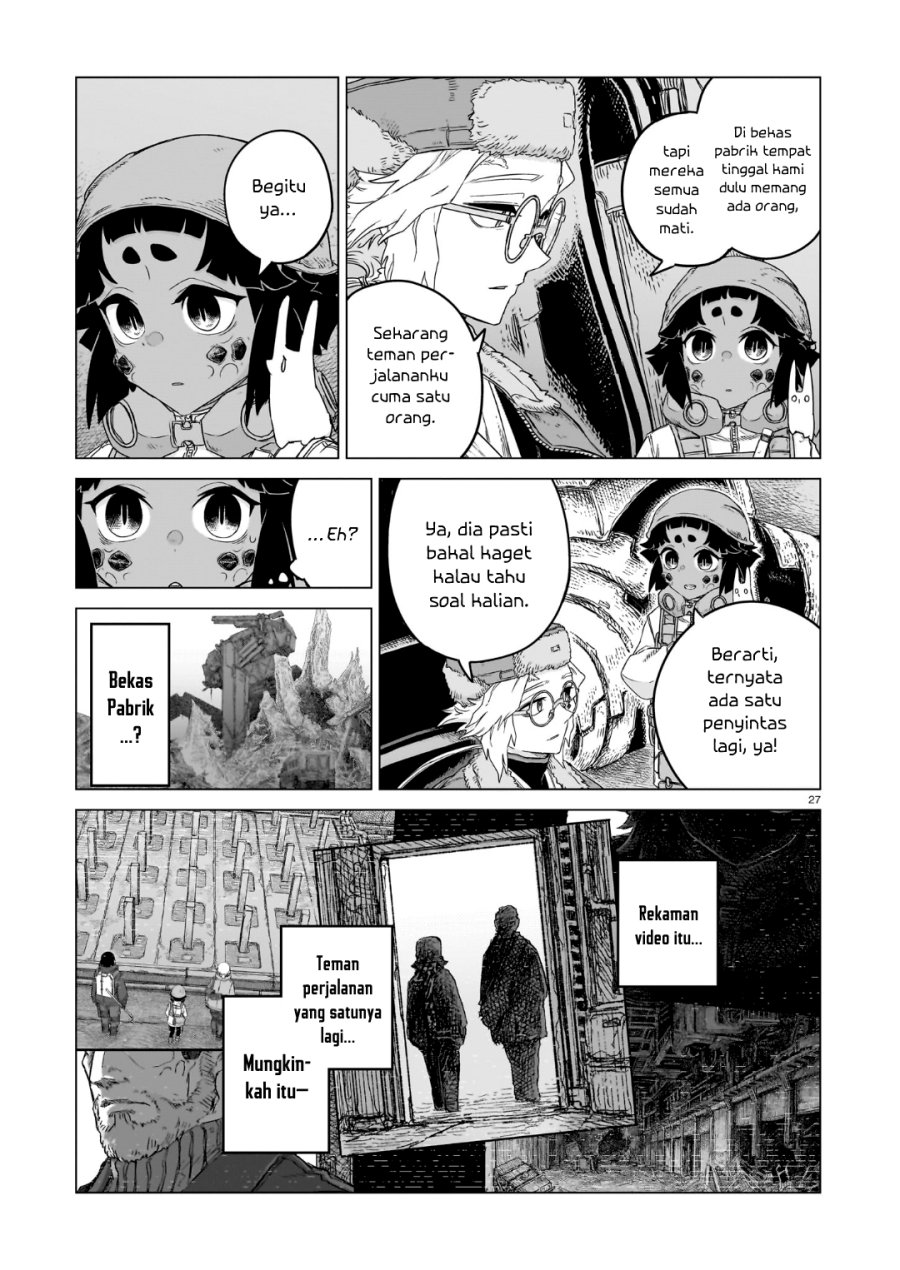 Usuzumi no Hate - Chapter 45 - Page 27