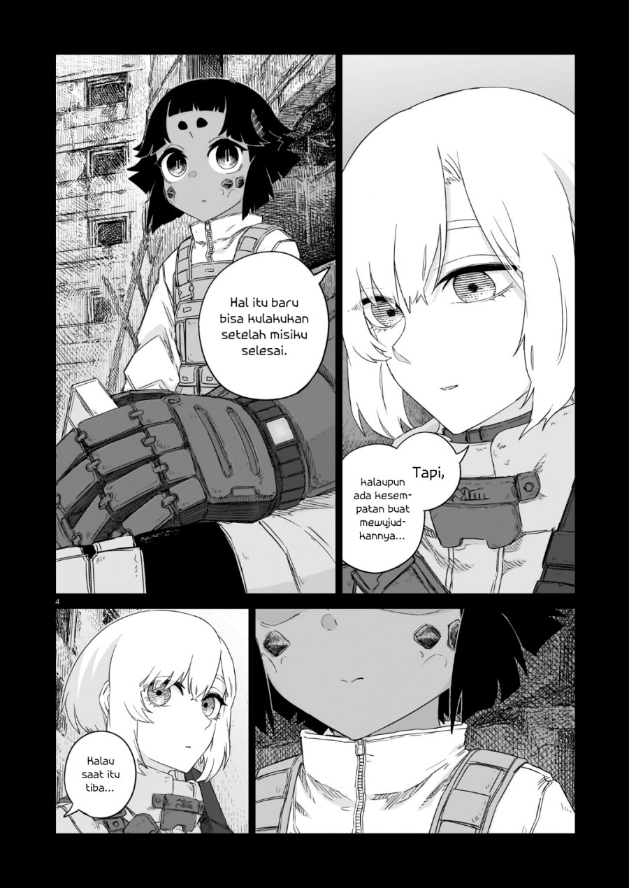 Usuzumi no Hate - Chapter 45 - Page 4