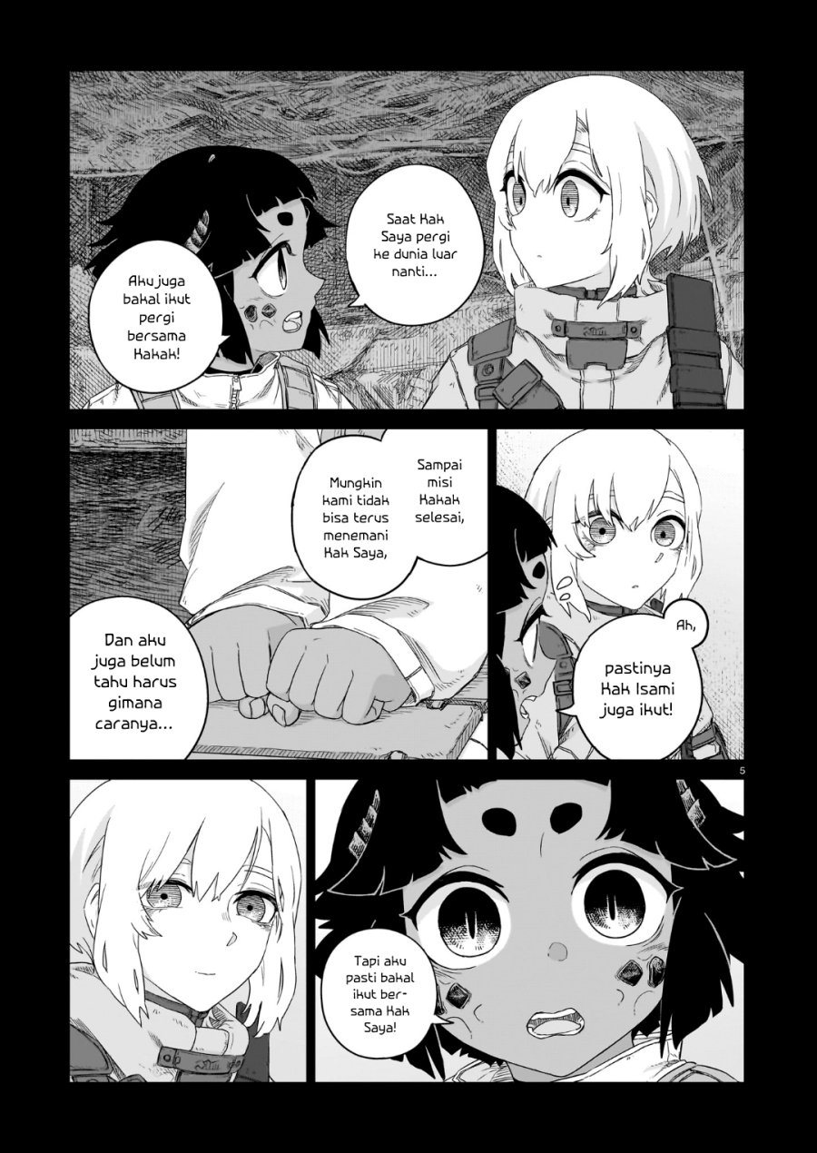 Usuzumi no Hate - Chapter 45 - Page 5