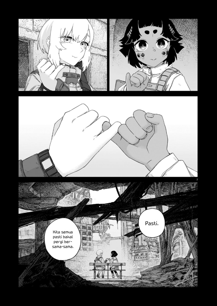 Usuzumi no Hate - Chapter 45 - Page 7