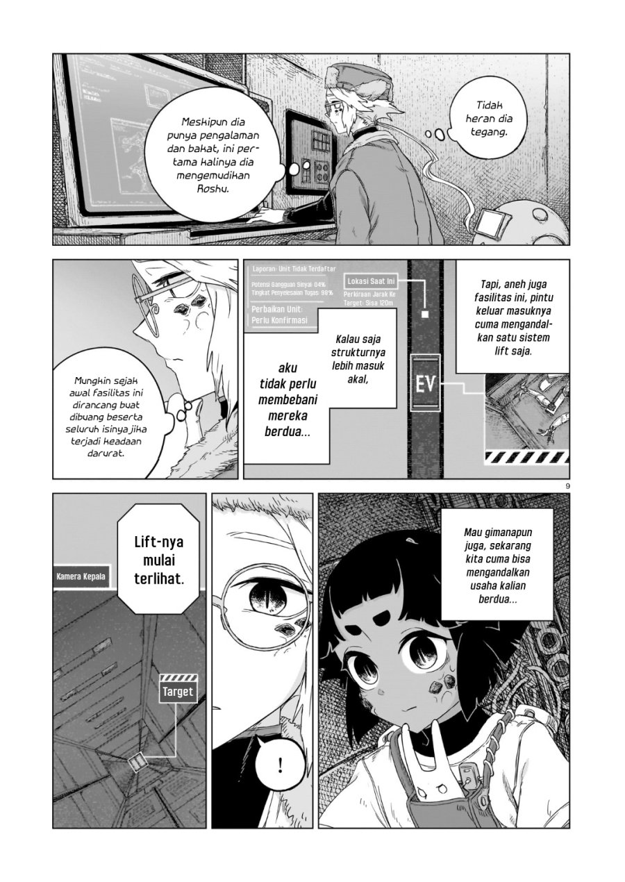 Usuzumi no Hate - Chapter 45 - Page 9