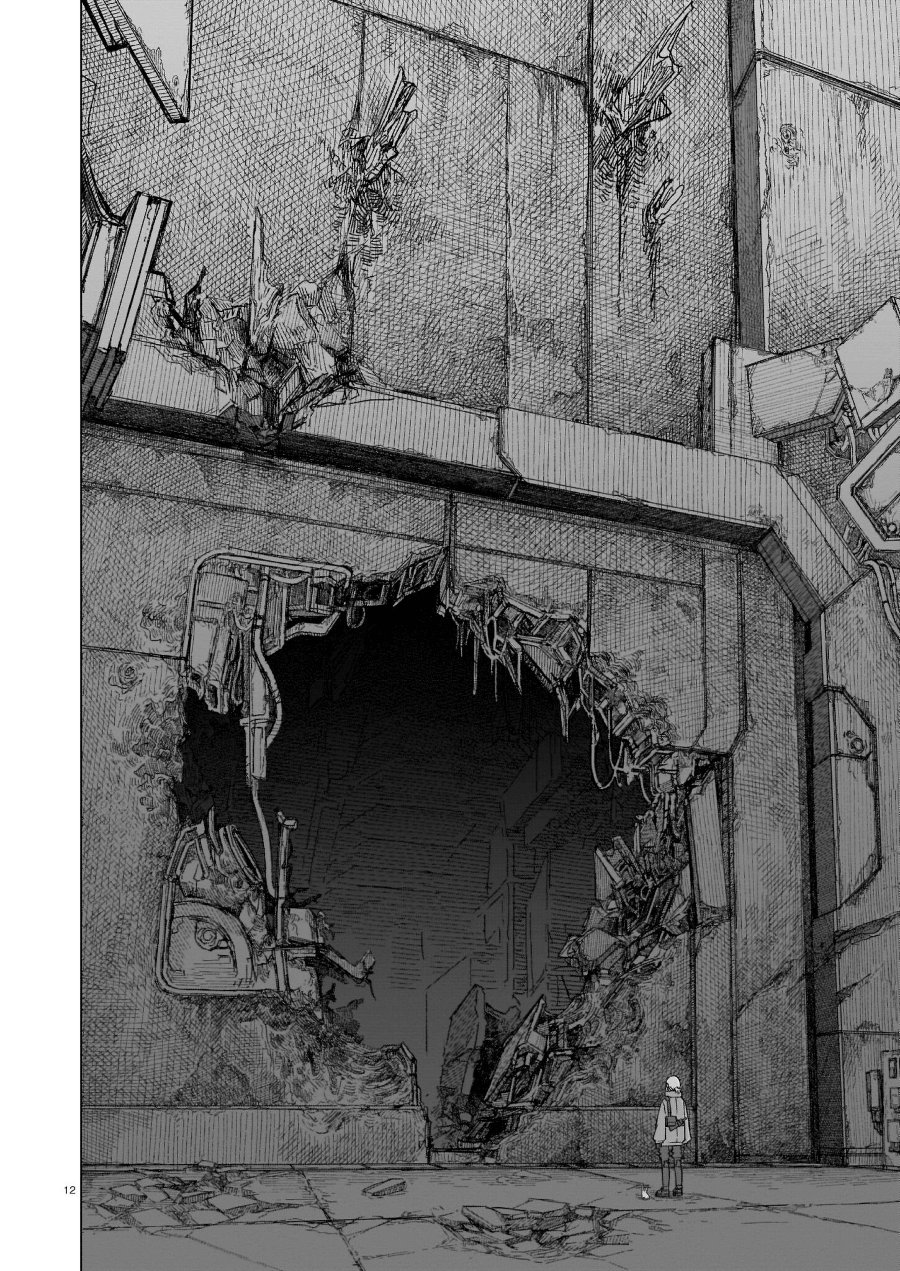 Baca Usuzumi no Hate Chapter 5 Bahasa Indonesia page 30