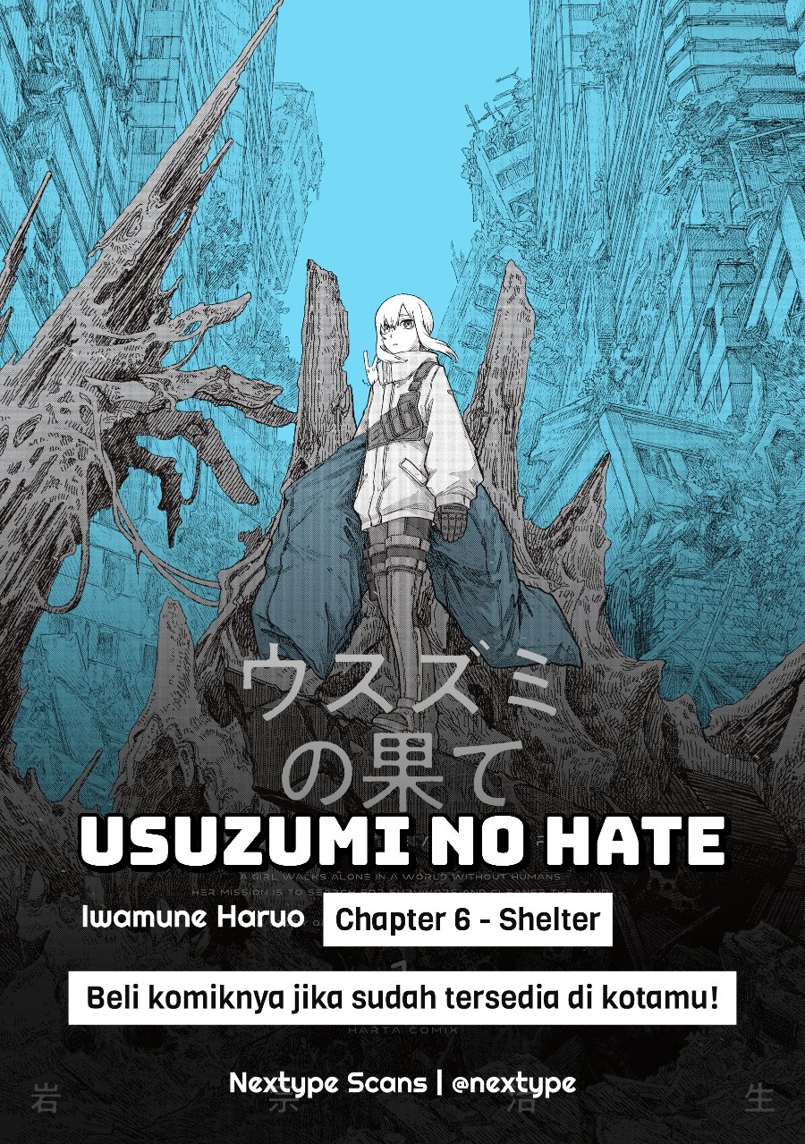 Baca Usuzumi no Hate Chapter 6 Bahasa Indonesia page 6