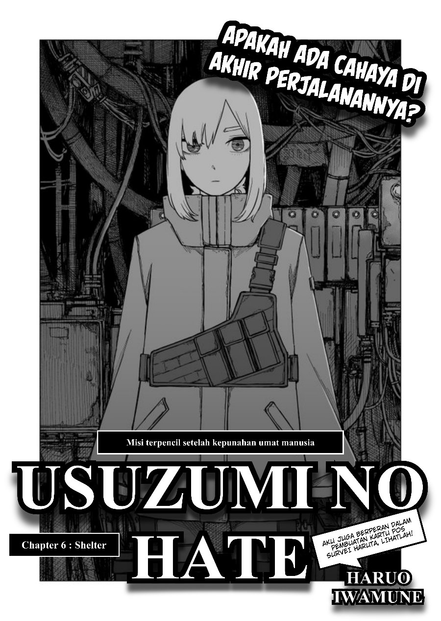 Baca Usuzumi no Hate Chapter 6 Bahasa Indonesia page 8