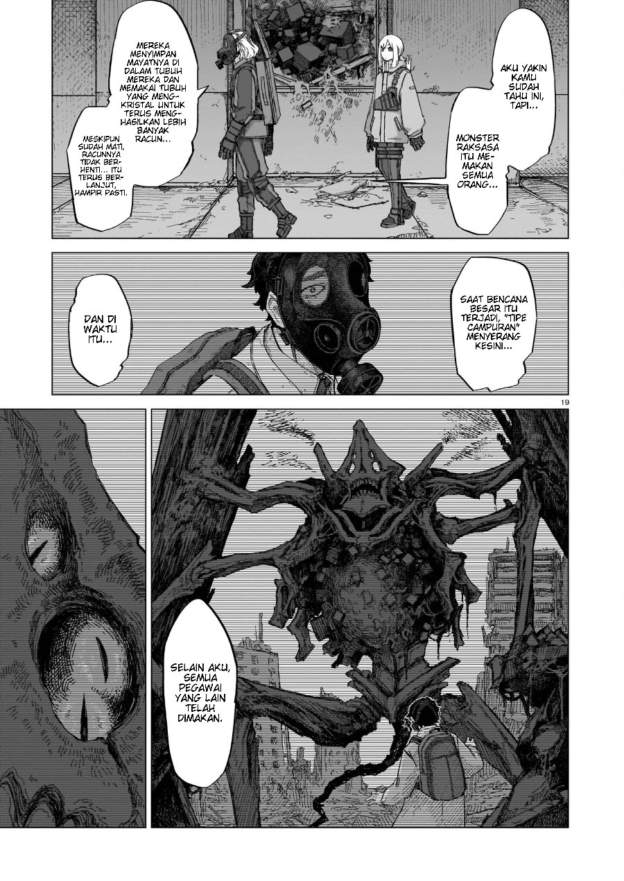 Baca Usuzumi no Hate Chapter 7 Bahasa Indonesia page 40