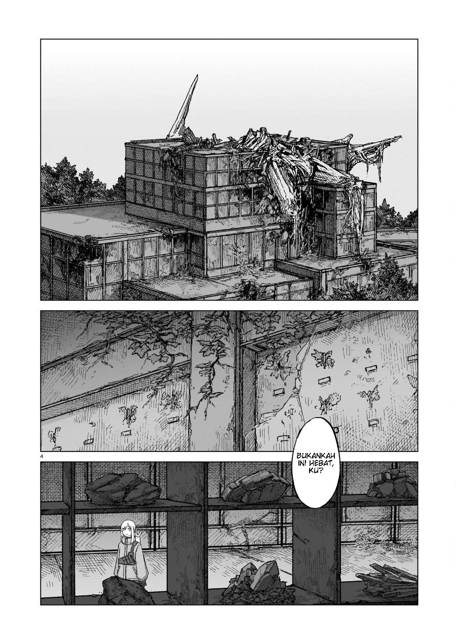 Baca Usuzumi no Hate Chapter 7 Bahasa Indonesia page 12
