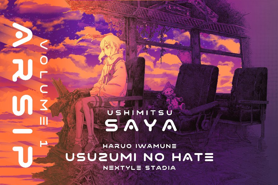 Baca Usuzumi no Hate Chapter 8.5 Bahasa Indonesia page 6