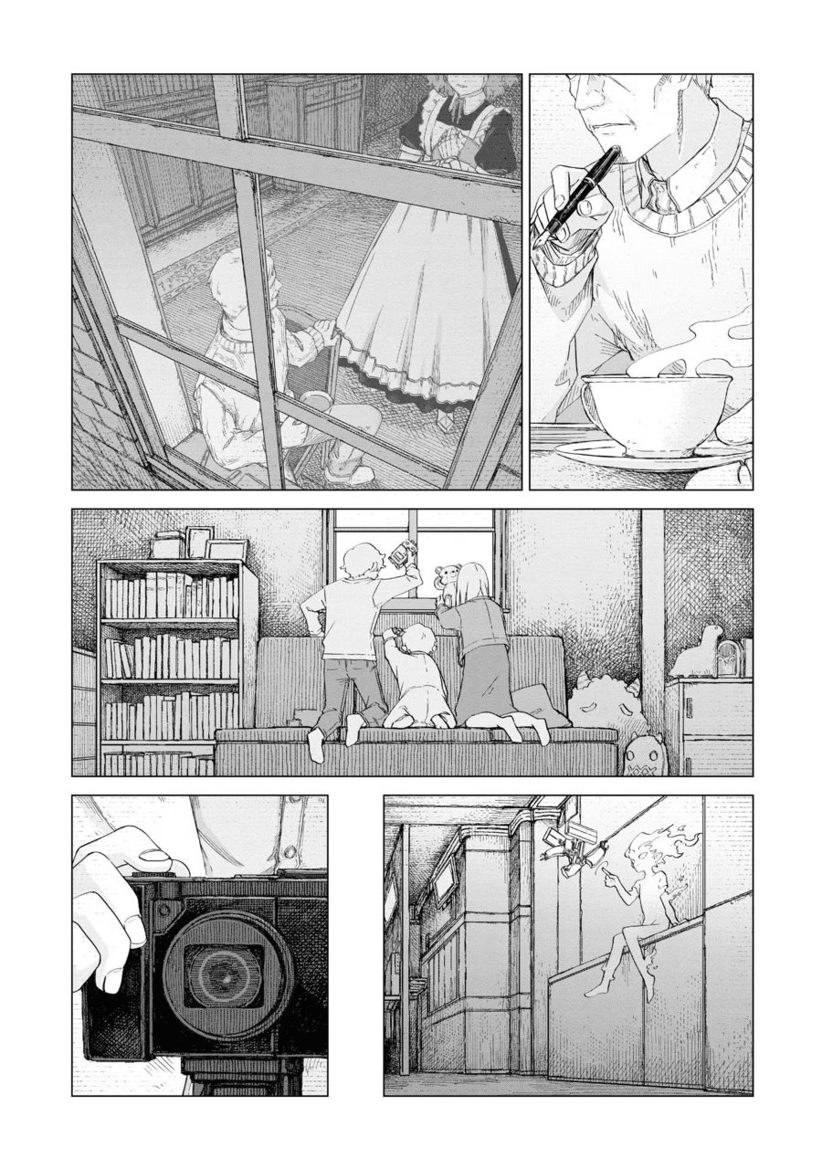 Baca Usuzumi no Hate Chapter 8.5 Bahasa Indonesia page 12
