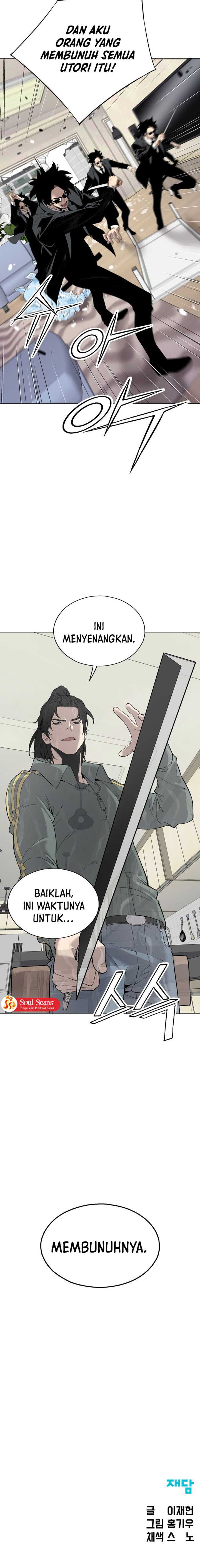 Baca Utori : The Legacy - Chapter 6 halaman 16