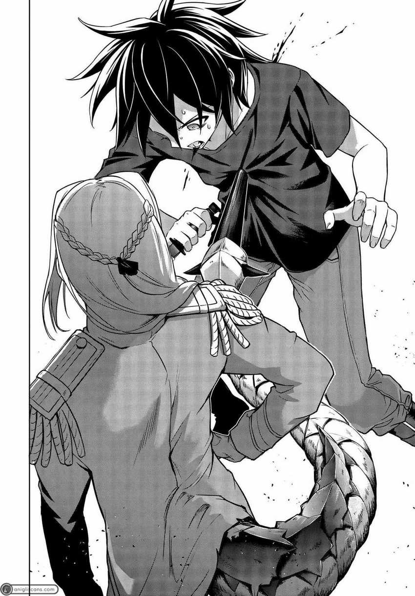 Baca Utsuro Naru Regalia - Chapter 7 halaman 11