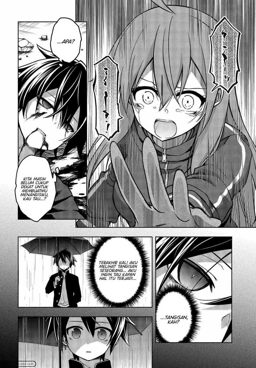Baca Utsuro Naru Regalia - Chapter 7 halaman 15