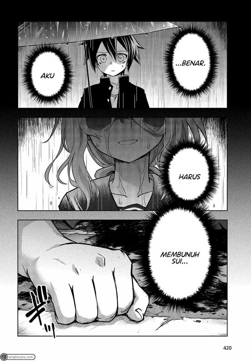 Baca Utsuro Naru Regalia - Chapter 7 halaman 17