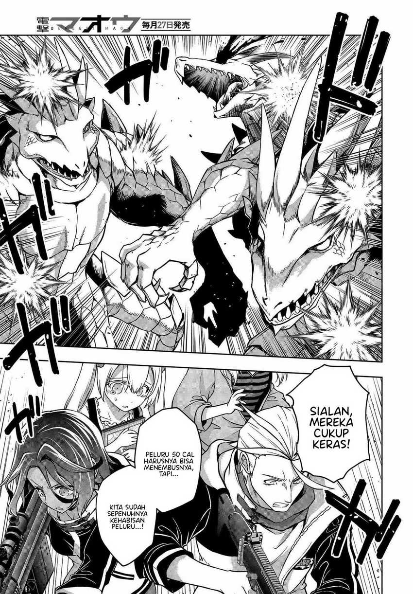Baca Utsuro Naru Regalia - Chapter 7 halaman 18