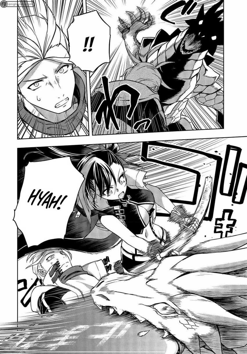 Baca Utsuro Naru Regalia - Chapter 7 halaman 19