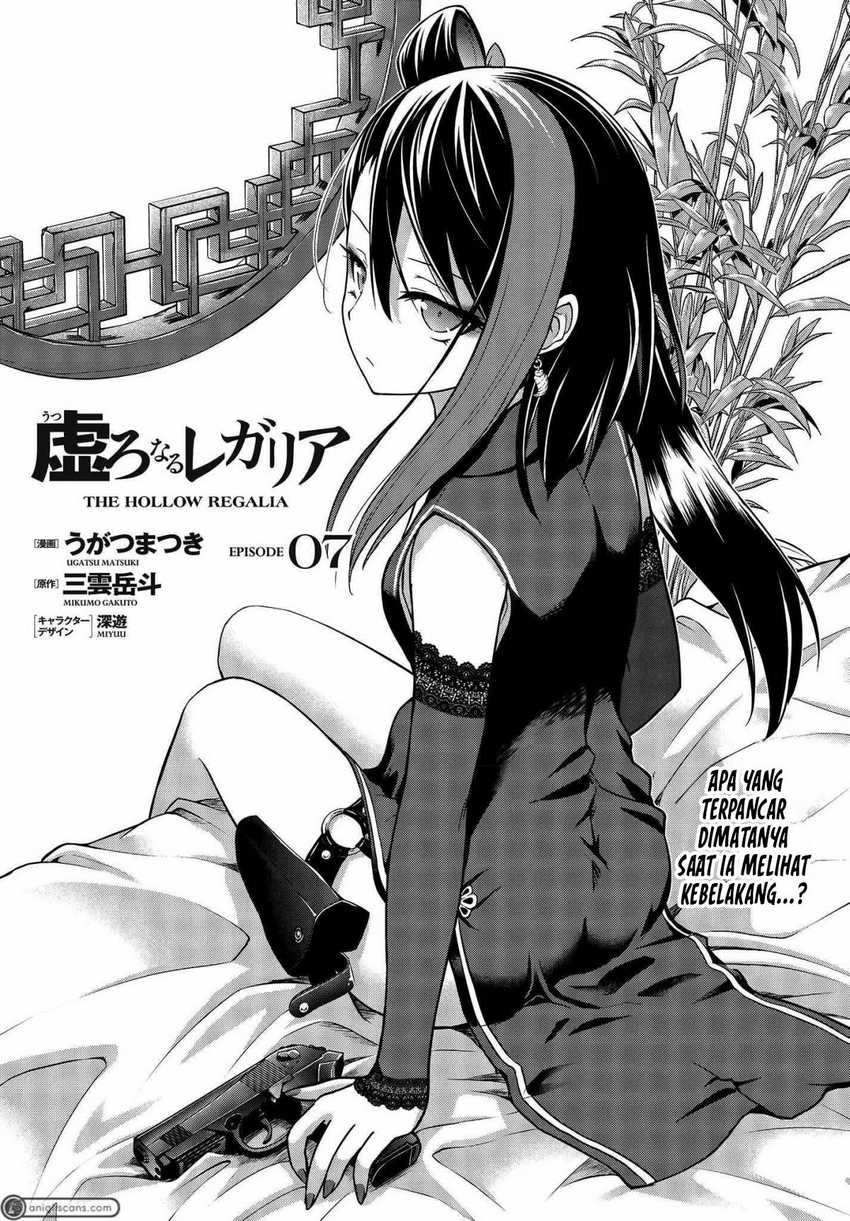 Baca Utsuro Naru Regalia - Chapter 7 halaman 2